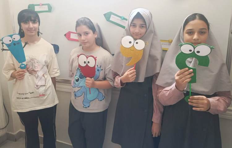 سرزمین کلمات