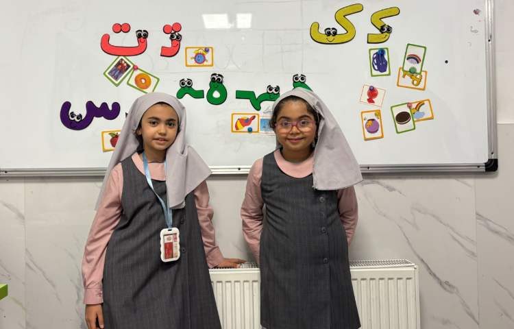 سرزمین کلمات