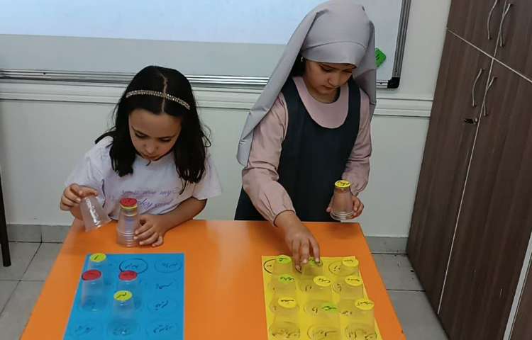 سرزمین کلمات