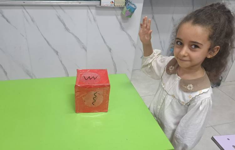 سرزمین کلمات