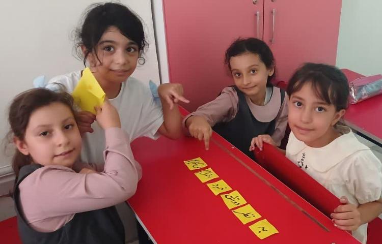 سرزمین کلمات