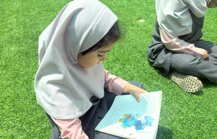 سرزمین کلمات