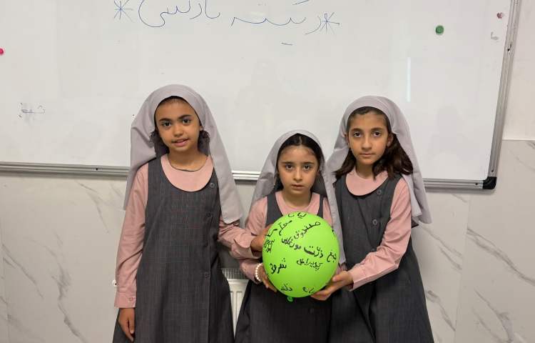 سرزمین کلمات