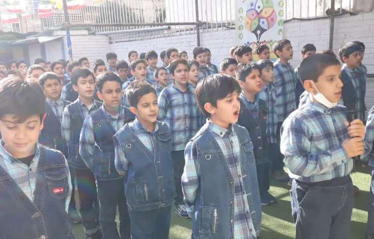 سرود همگانی 1