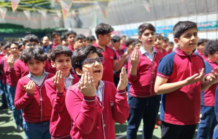 سرود همگانی 1