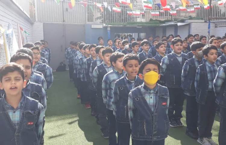 سرود همگانی 4