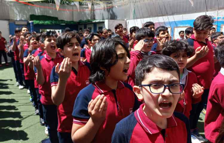 سرود همگانی 7