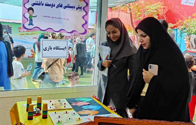 سرکار خانم صوفی مدیر آموزش دبستان های موسسه علوی جهت بررسی خروجی فرآیند اجرایی-آموزشی پایگاه تابستان 3