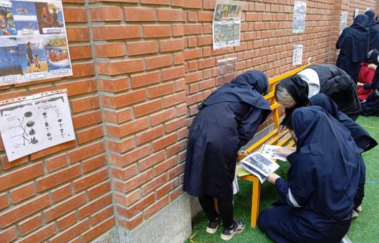 سریع و درست خوانی 1