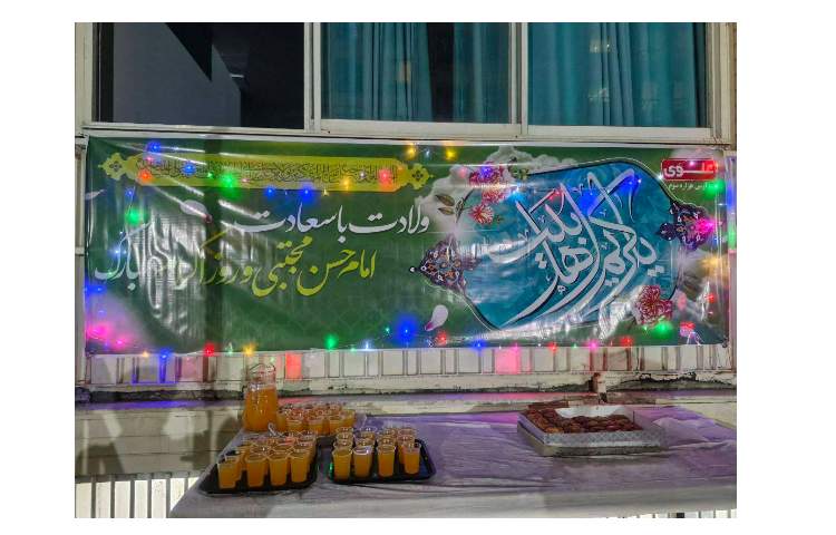 سفره احسان افطاری دانش آموزی 11