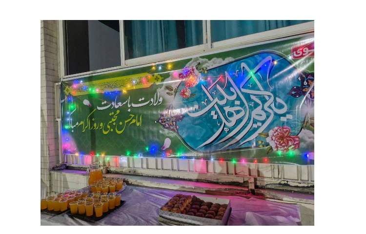 سفره احسان افطاری دانش آموزی 5