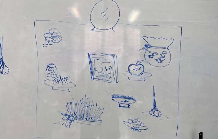 سفره هفت سین 15