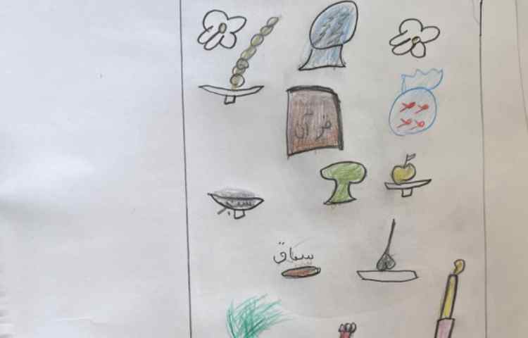 سفره هفت سین 3