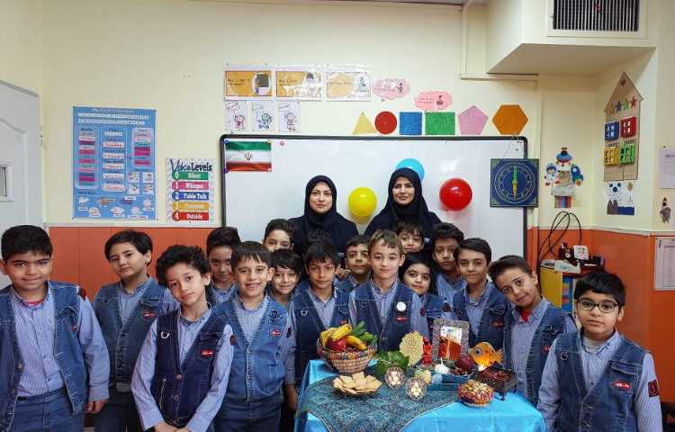 سفره‌ی هفت‌سین 2