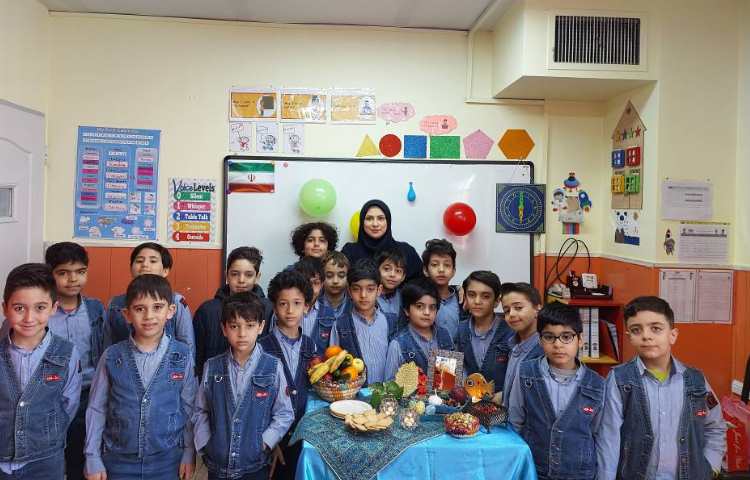 سفره‌ی هفت‌سین