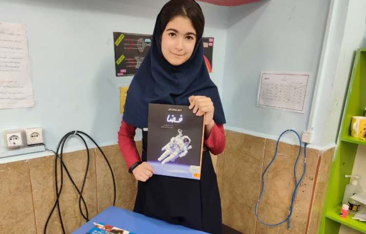 سفر به منظومه شمسی و ماه