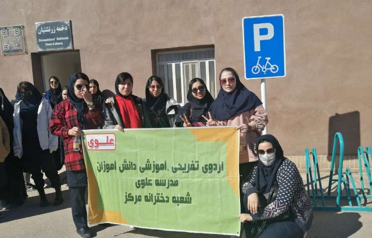 سفر به یاد ماندنی به شهر زیبای یزد 7