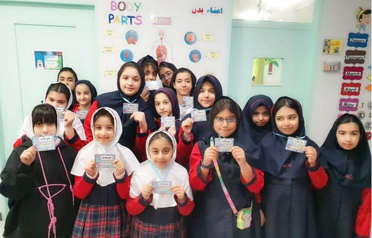 سفیران سلامت