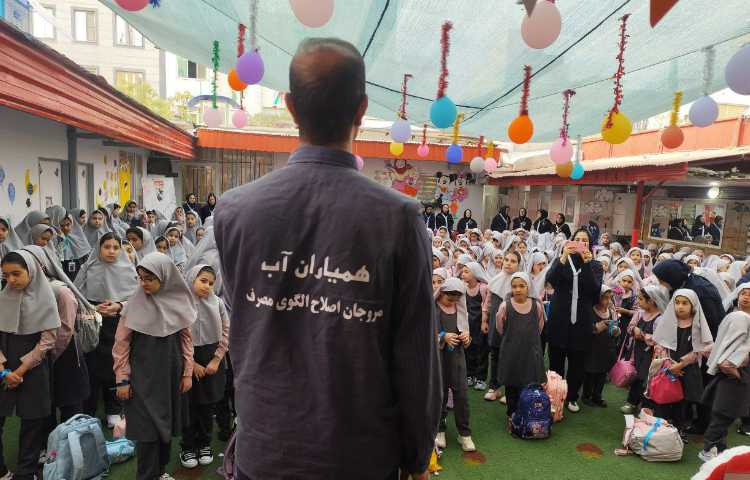 سفیران قطره ها 2