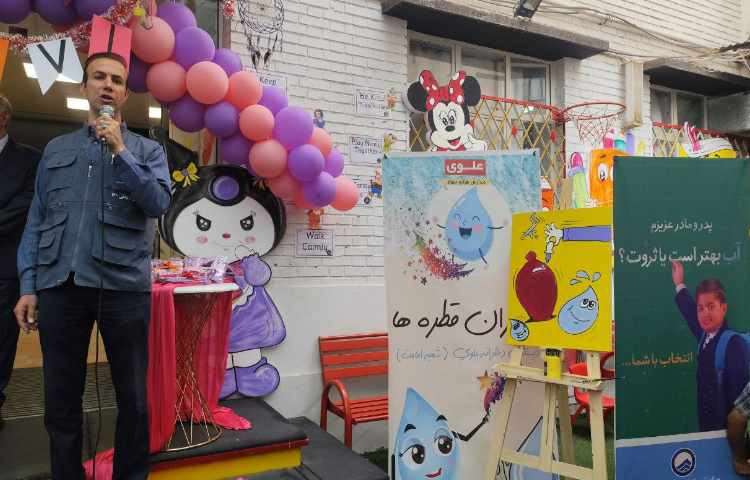 سفیران قطره ها 3