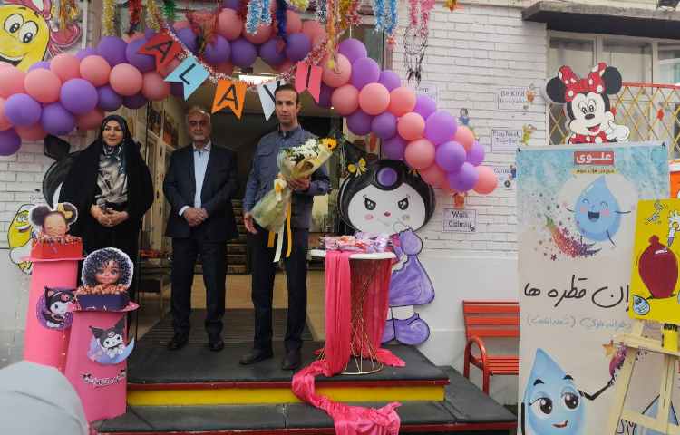 سفیران قطره ها 5