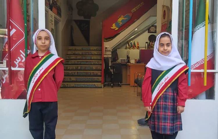 سفیران نظامت 1