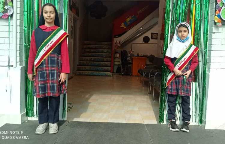 سفیران نظامت 5