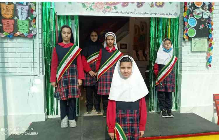 سفیران نظامت 6