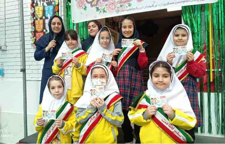 سفیران نظامت