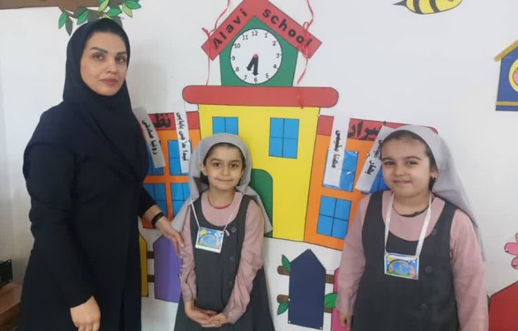 سفیران نظم 1