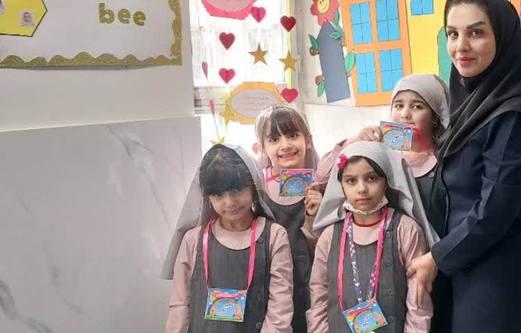 سفیران نظم 1