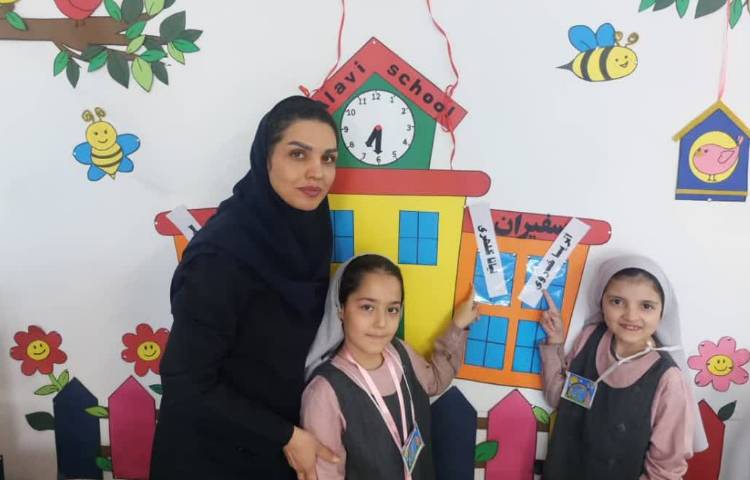 سفیران نظم 3