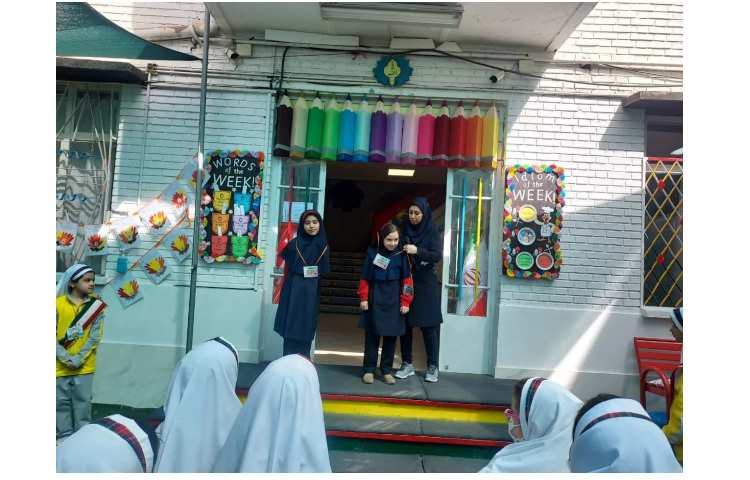 سفیران کتابخانه 1