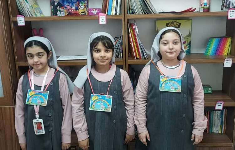 سفیران کتابخانه