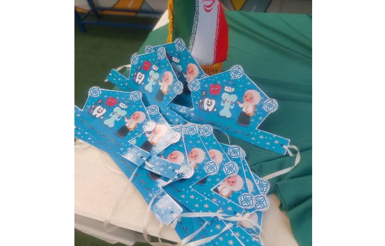 سفیر سلامت 3