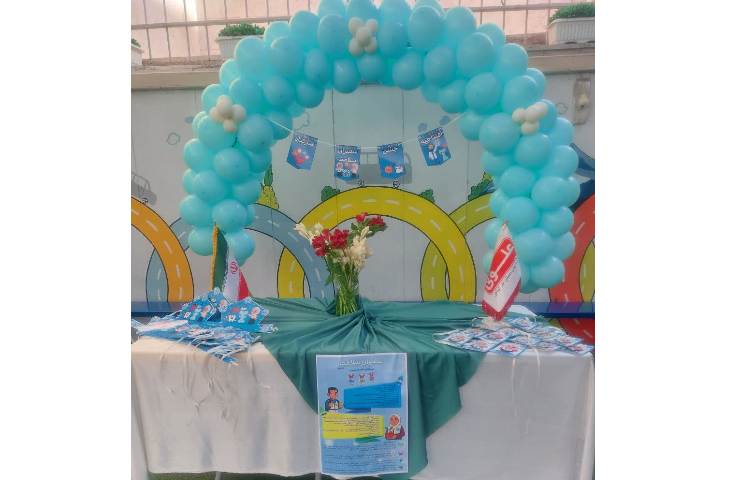 سفیر سلامت 4