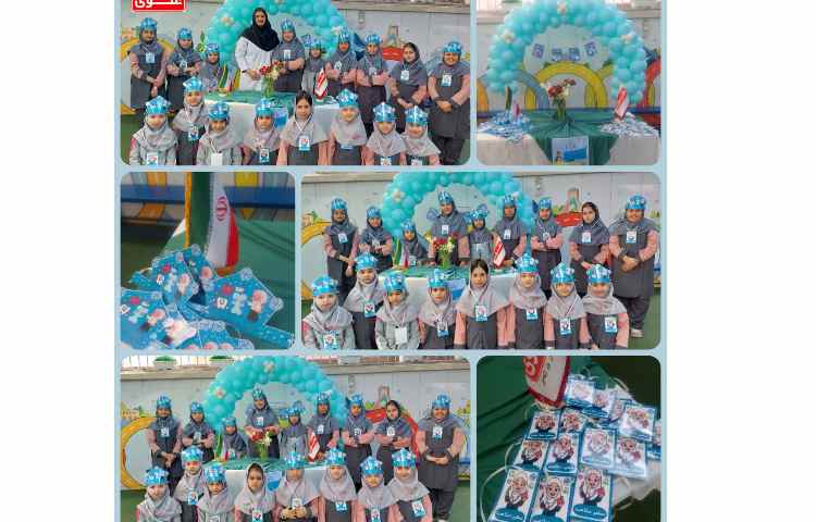 سفیر سلامت 6