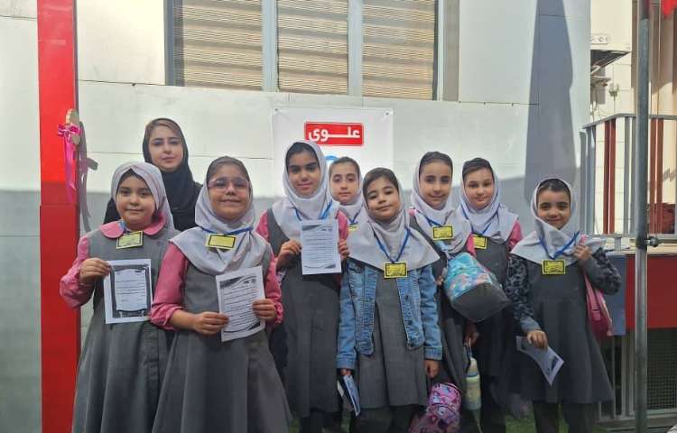 سلامت و بهداشت