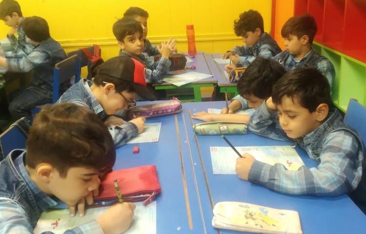 :سنجش آموخته های ریاضی 4