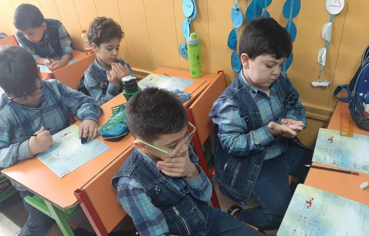 :سنجش آموخته های ریاضی