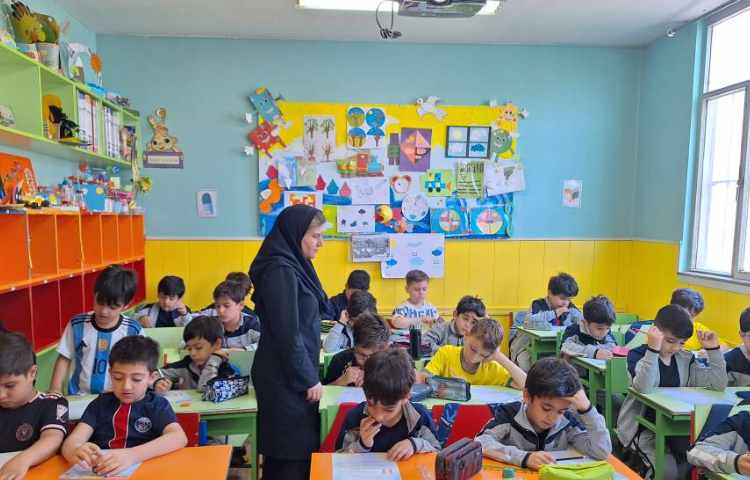 سنجش آموخته های علوم 1