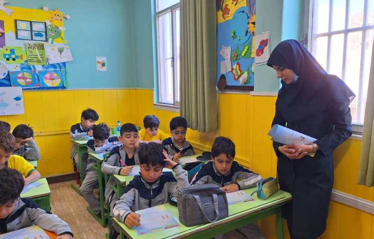 سنجش آموخته های علوم 2