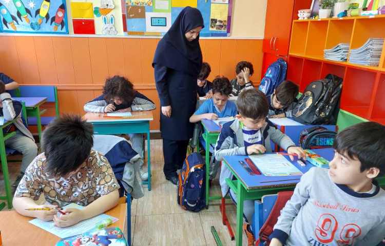 سنجش آموخته های علوم 5