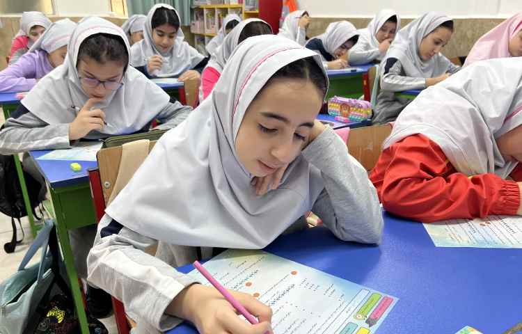 سنجش استعداد گونیا 1