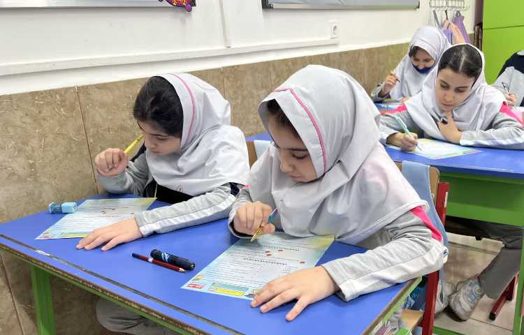 سنجش استعداد گونیا 2