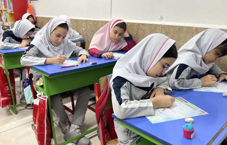 سنجش استعداد گونیا 3