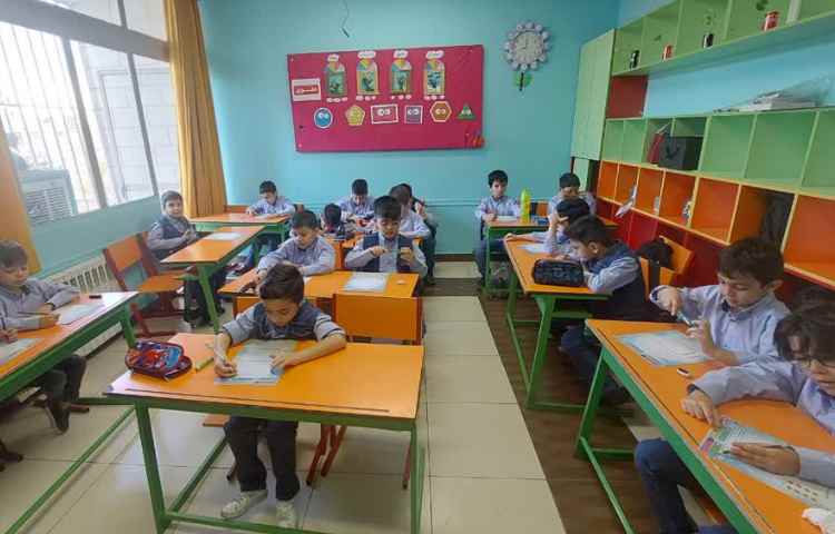 سنجش تحصیلی علوم 1