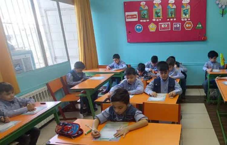 سنجش تحصیلی علوم 2