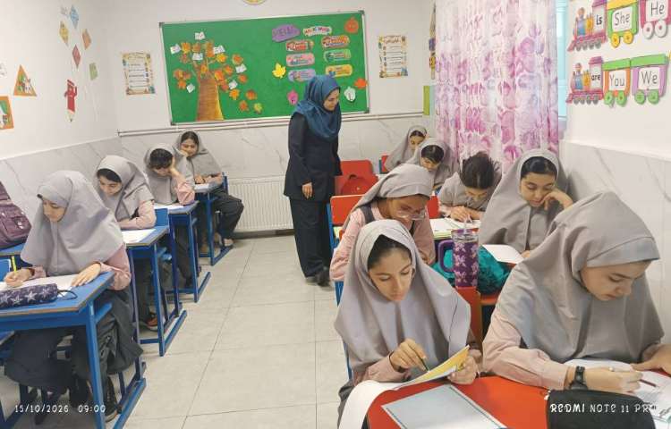 سنجش تیزهوشان 5