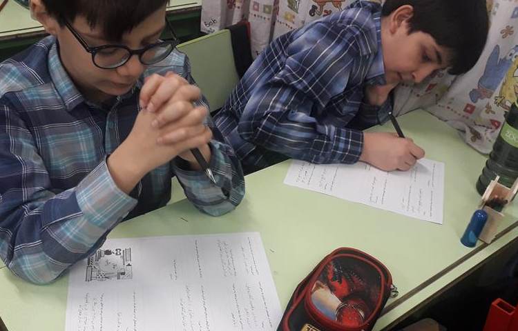 سنجش دانش آموزان دبستان علوی 10